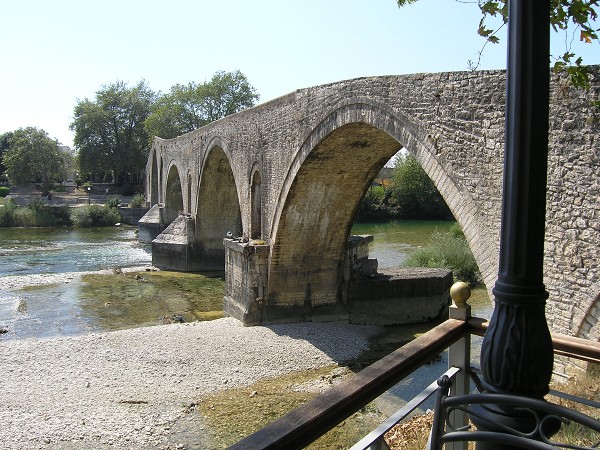 Pont d'Arta 