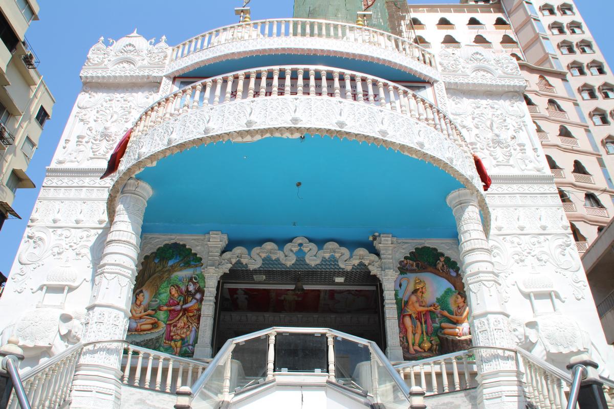 Shri Swaminarayan Mandir 