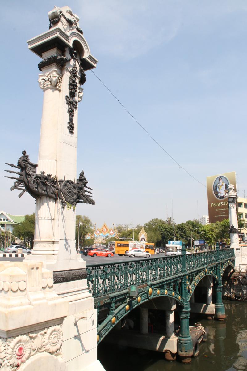 Phan Fa Lilat Bridge 