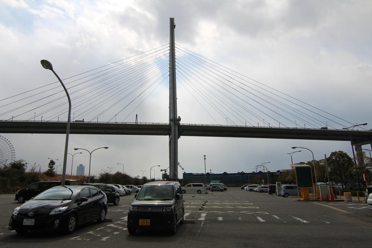 Tempozan-Brücke 