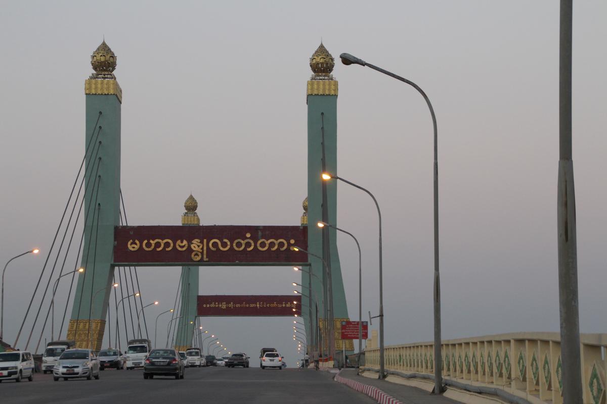 Maha Bandula Bridge 