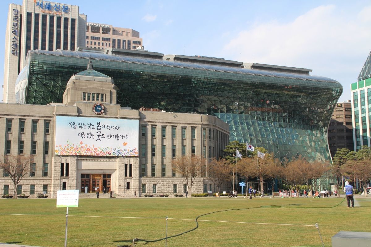 Hôtel de ville de Séoul 