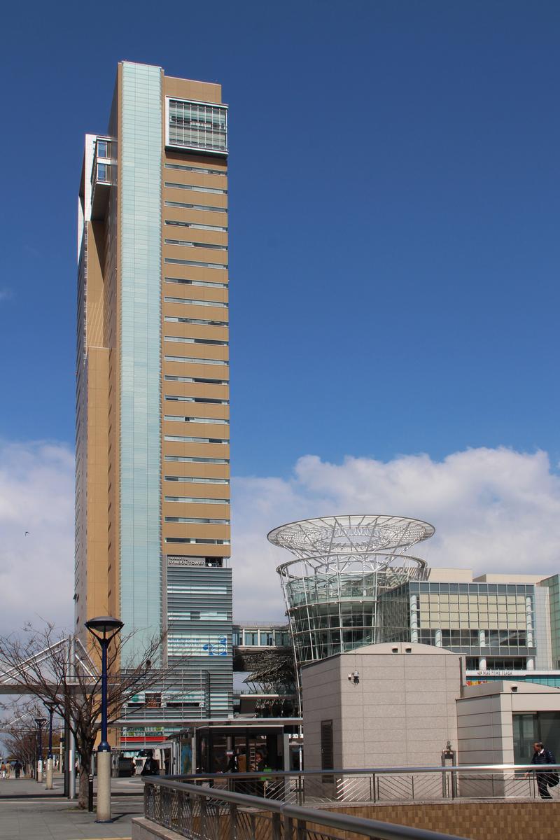 Takamatsu Symbol Tower 