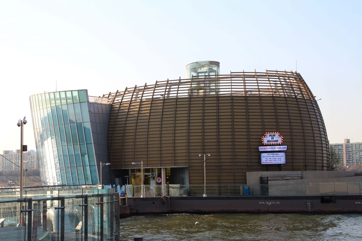 Seoul Floating Islands 