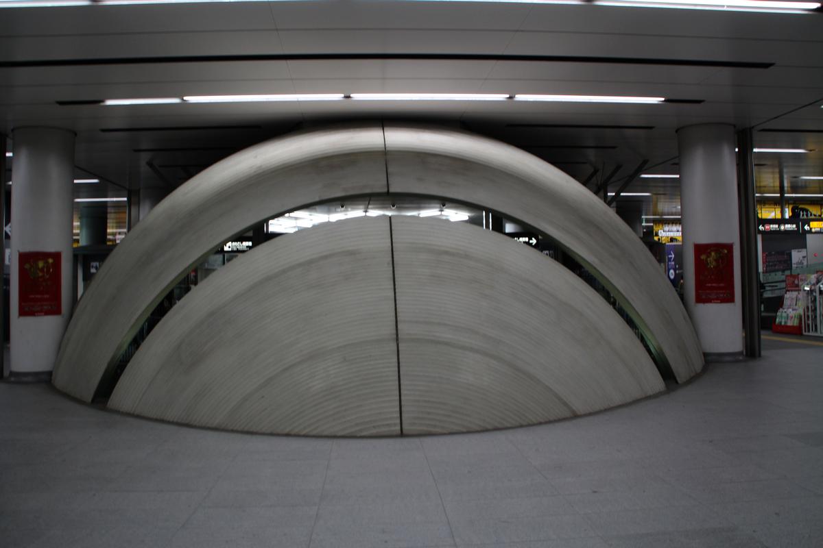 Erweiterung des Bahnhofs Shibuya 