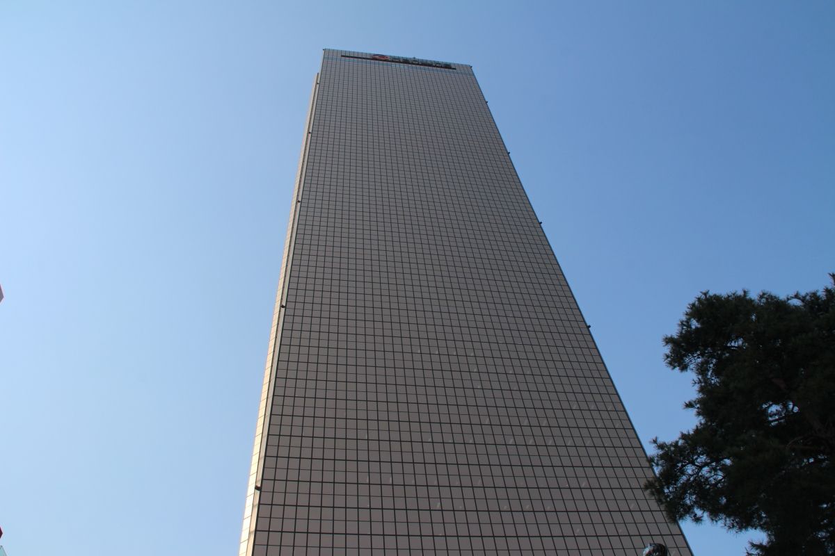 Hanhwa Securities Building 