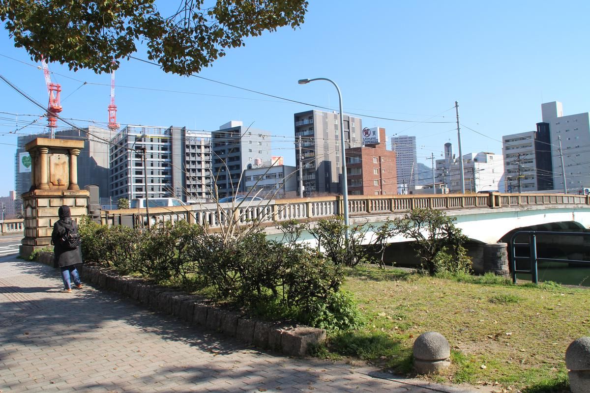 Kyo-Brücke 