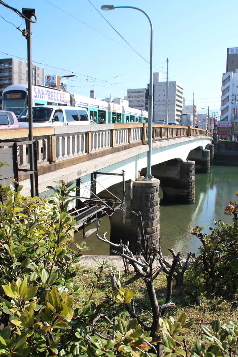 Kyo Bridge 