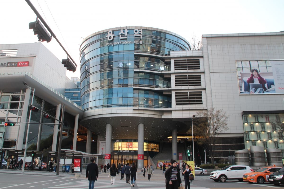 Gare de Yongsan 