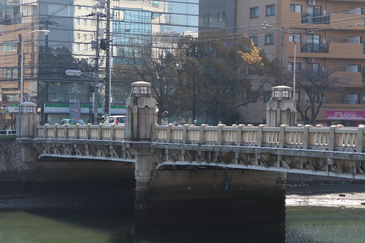 Enkobashi Bridge 