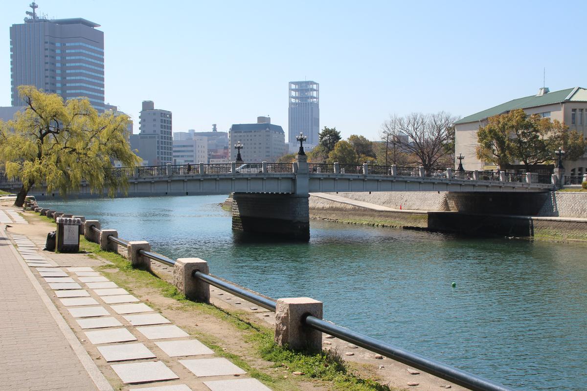 Motoyasu-Brücke 