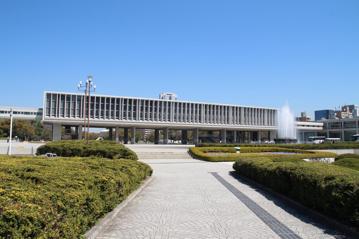 Musée mémorial de la Paix d'Hiroshima 