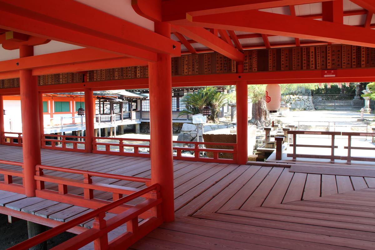 Itsukushima-Schrein 