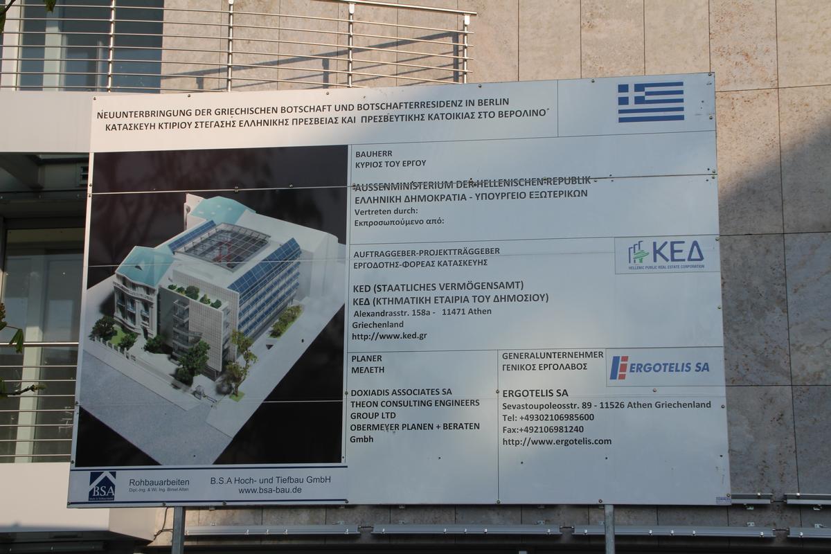 Greek Embassy 