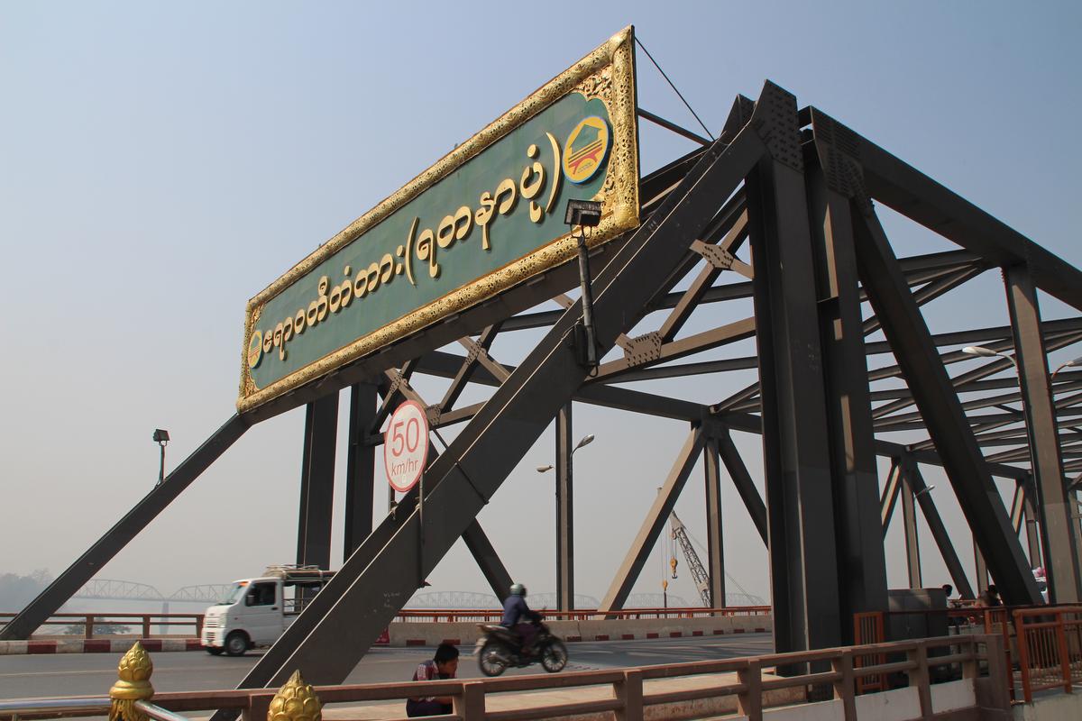Irrawaddy-Brücke 