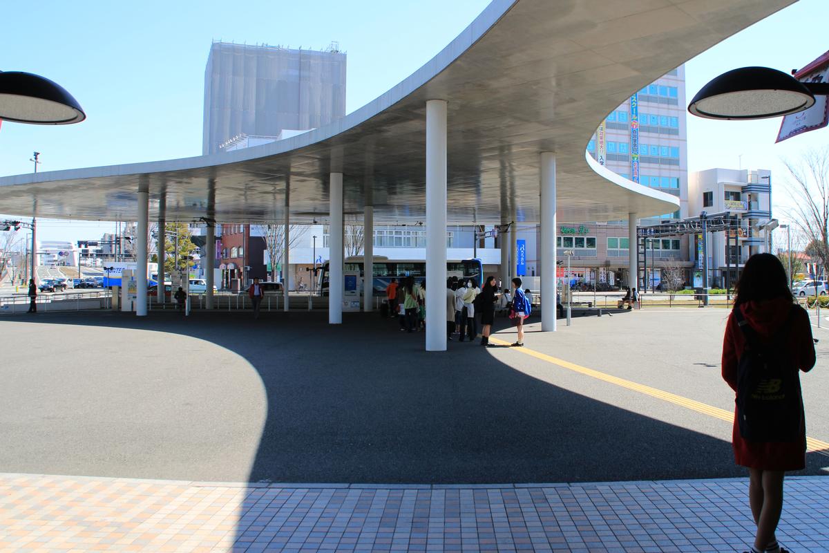 Kumamoto Station Tramway Stop 