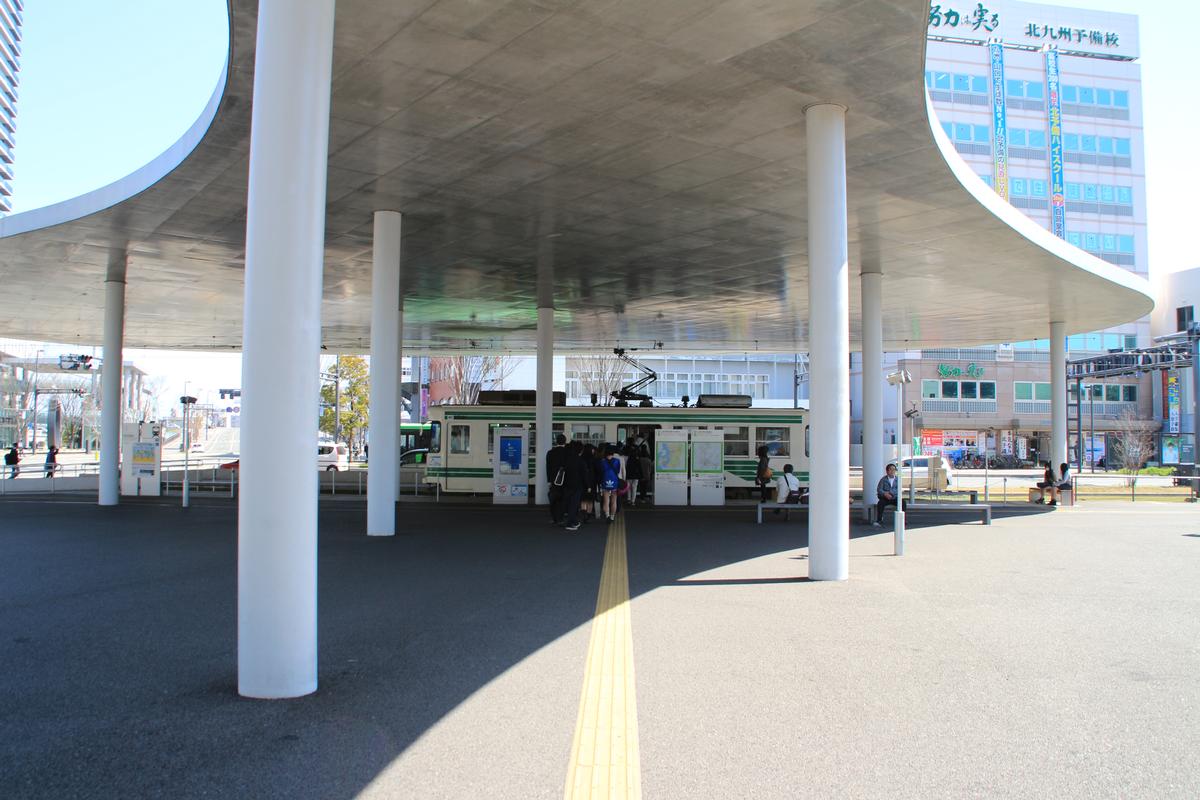 Straßenbahnhaltestelle Bahnhof Kumamoto 