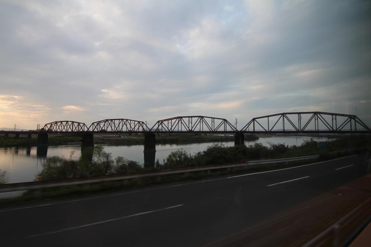 Pont ferroviaire Hisatsu Orange 