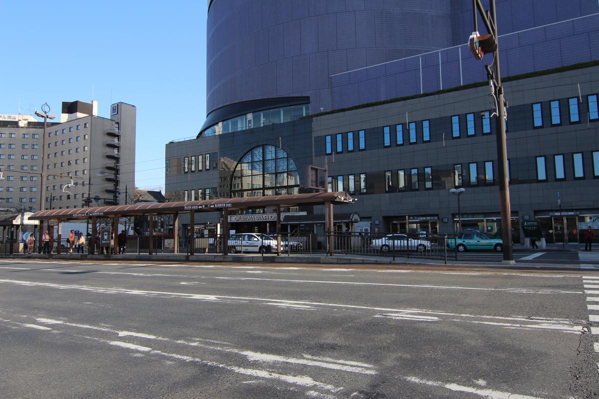Okayama Symphony Hall 