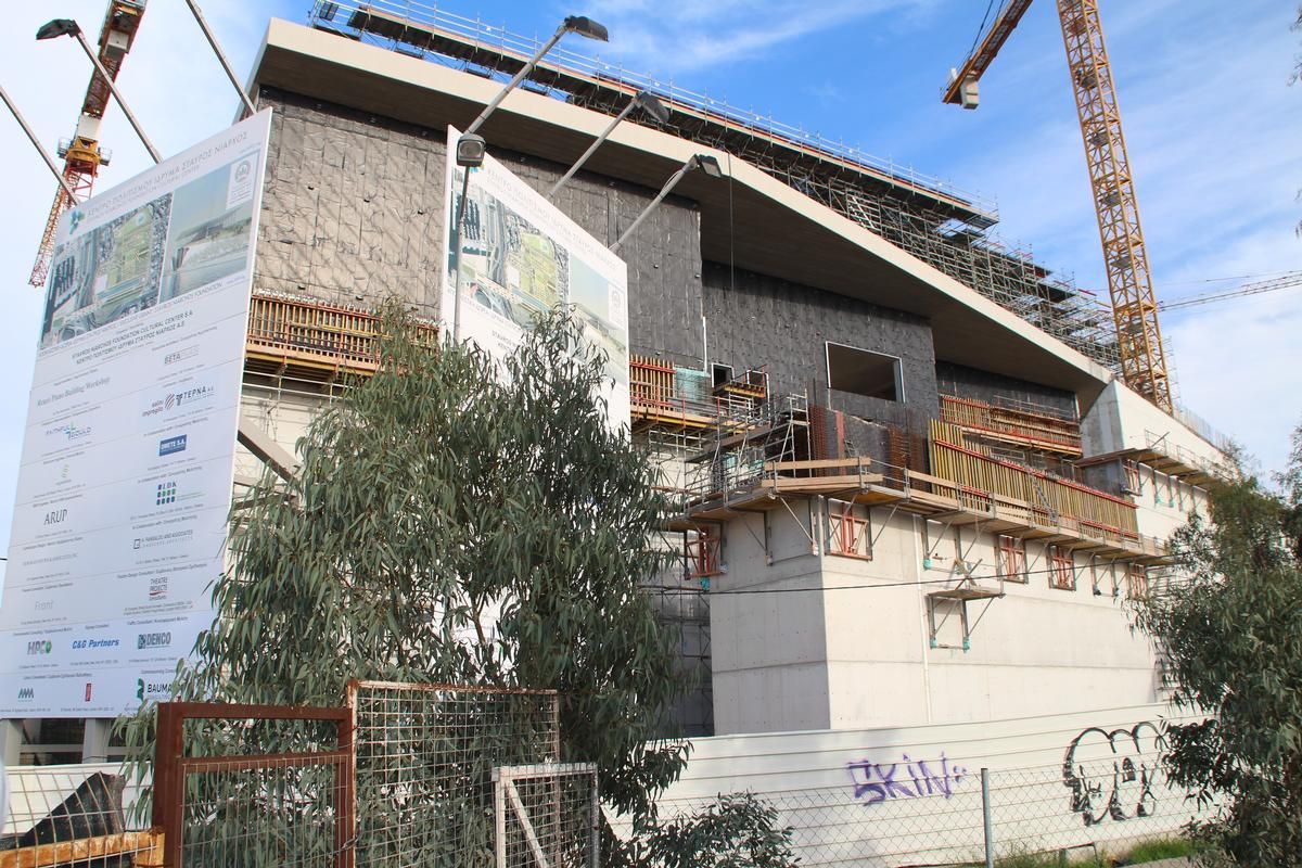Stavros Niarchos Foundation Cultural Center 