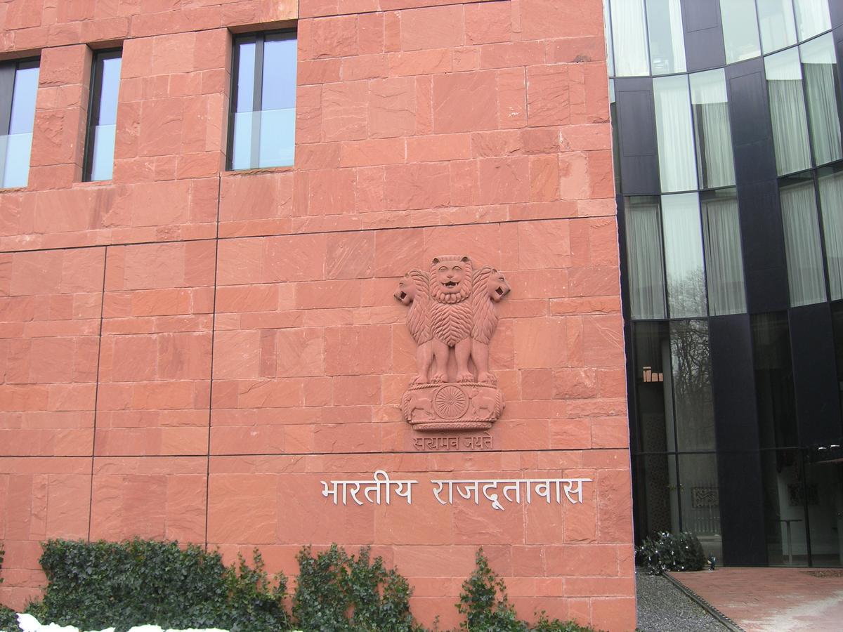 Ambassade indienne à Berlin 