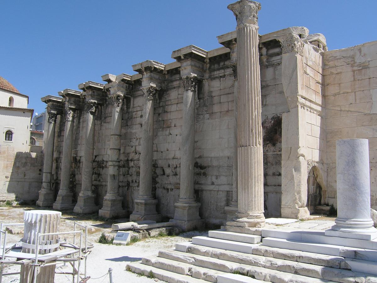 Hadrian's Library 