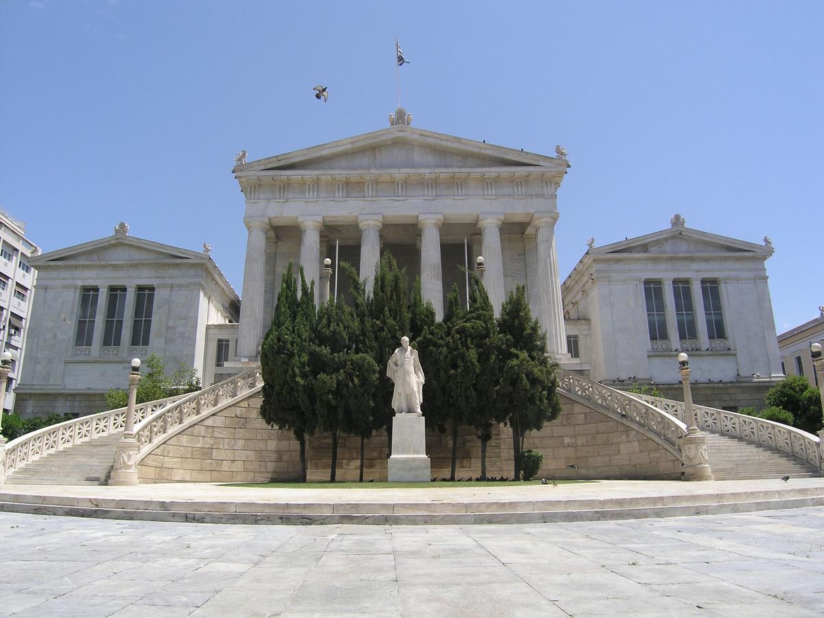 Bibliothèque Nationale, Athènes 