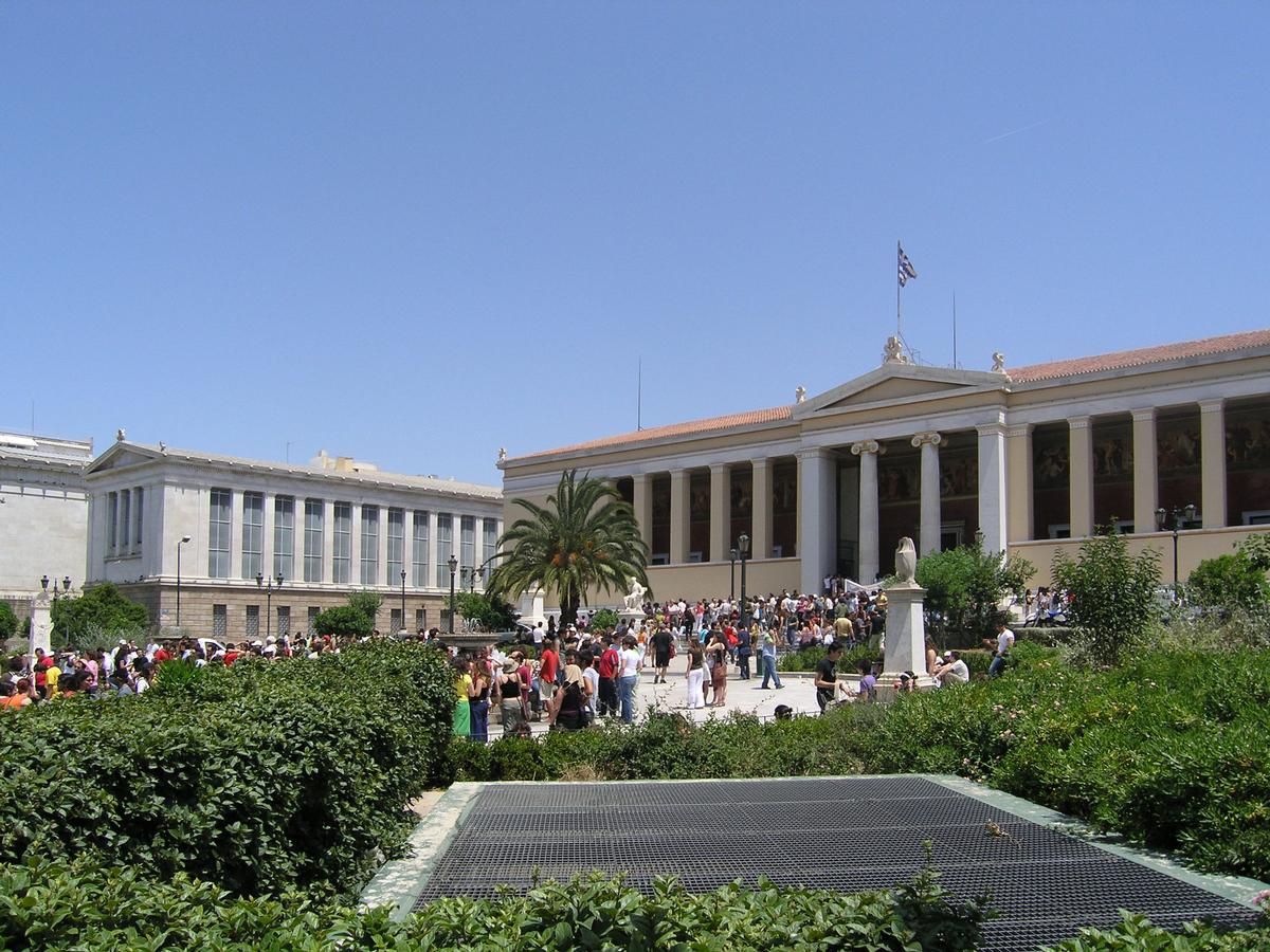 Académie d'Athènes 