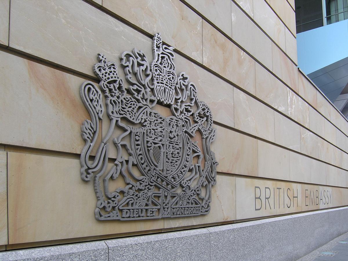 Ambassade de la Grande Bretagne, Berlin 