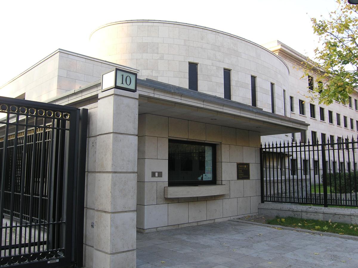 Japanische Botschaft, Berlin 
