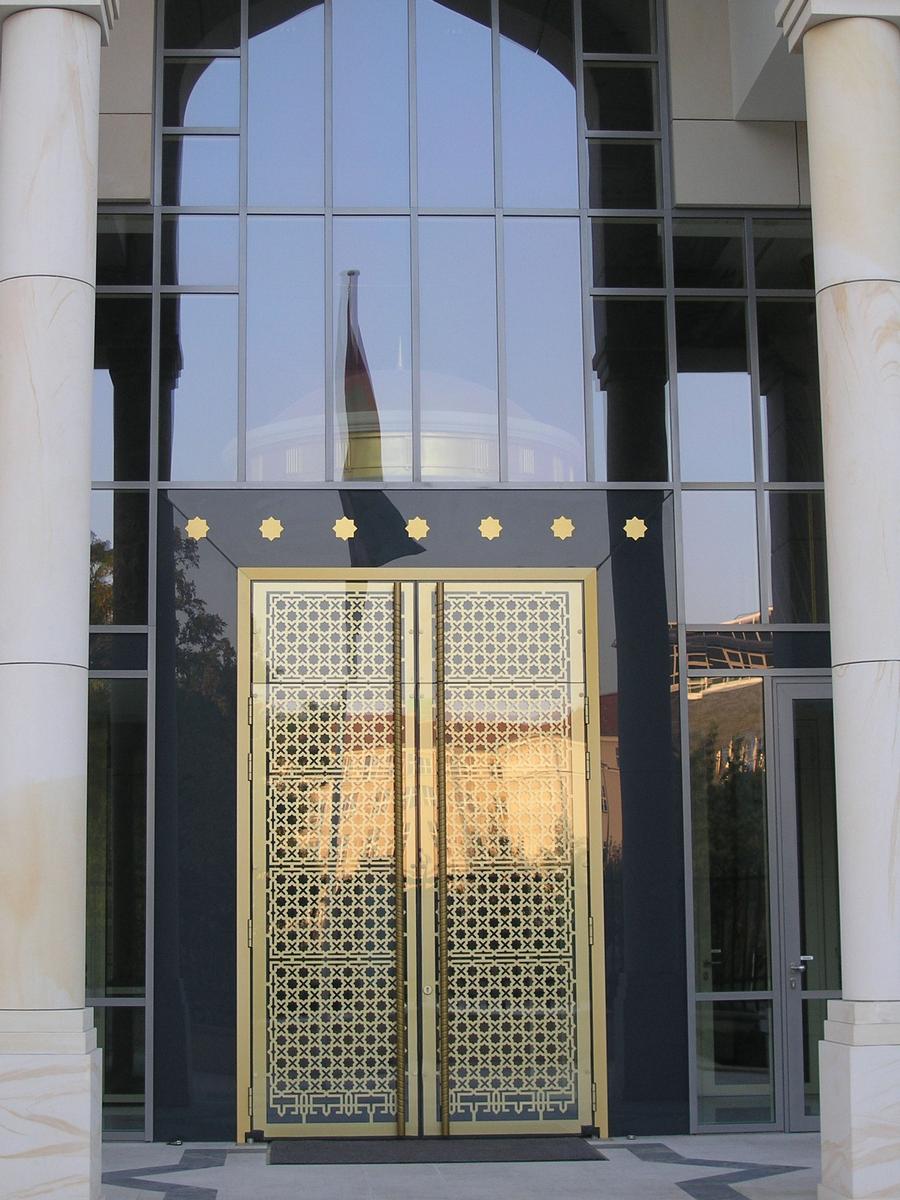 Embassy of the United Arab Emirates, Berlin 