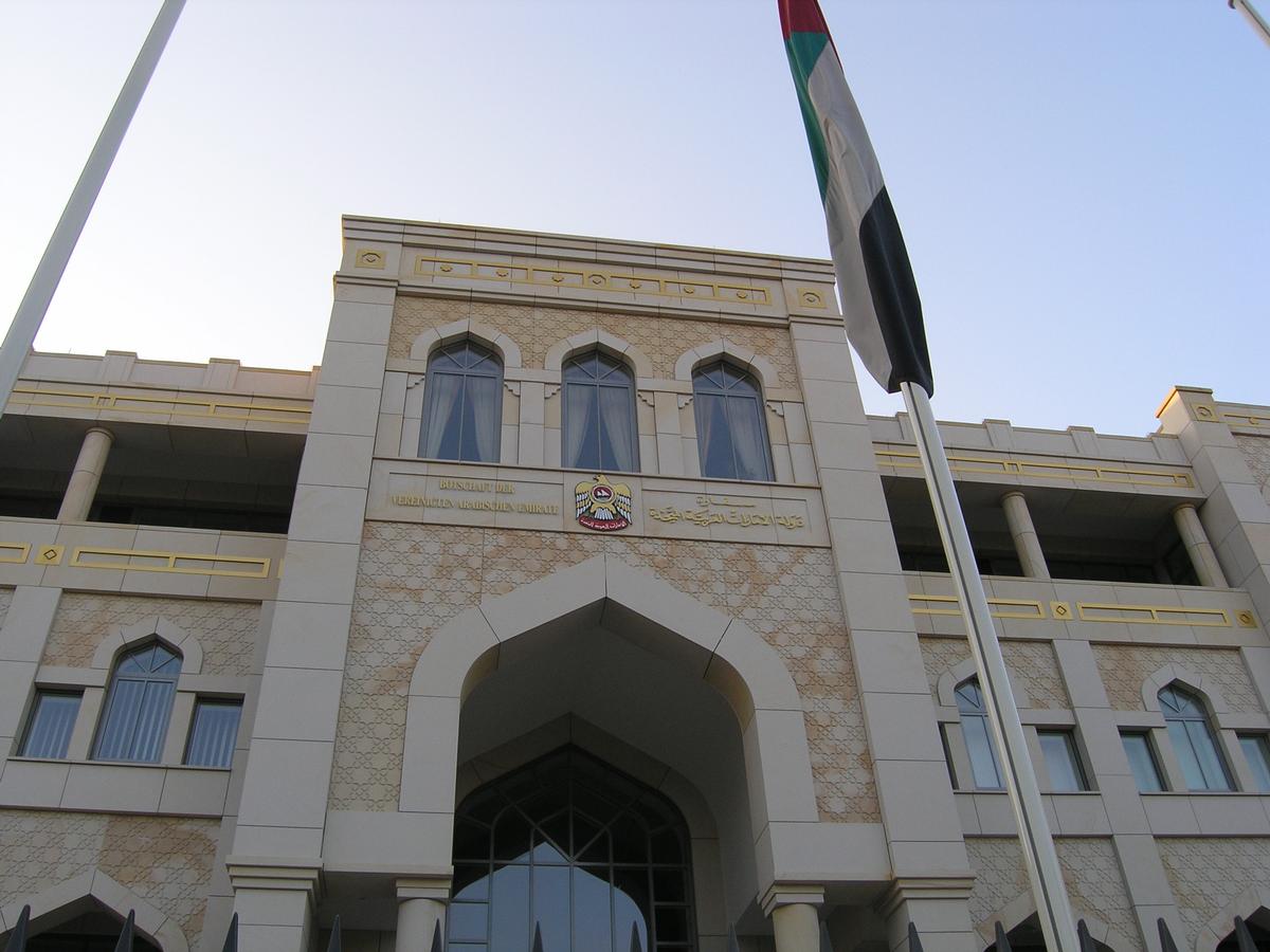 Embassy of the United Arab Emirates, Berlin 