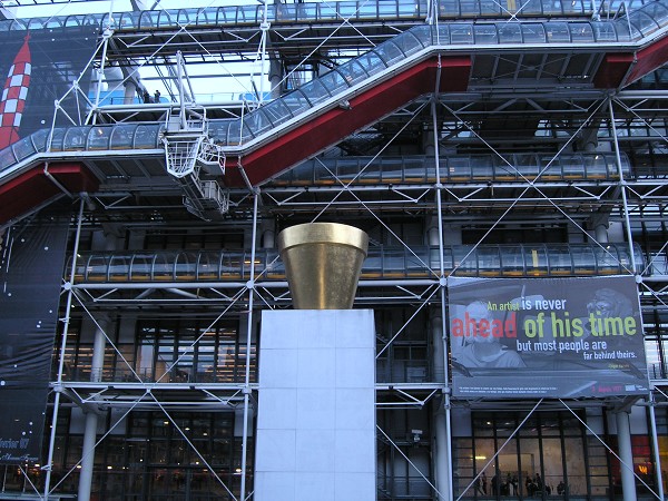 Centre Georges-Pompidou, Paris 