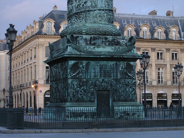 Place Vendome, Paris 