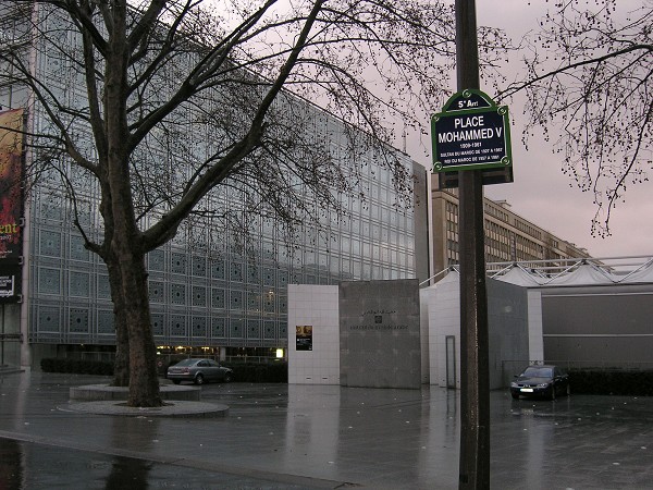 Institut du Monde Arabe à Paris 