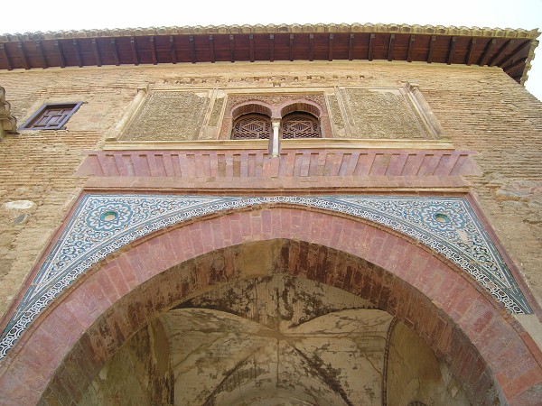 La Puerta del Vino, Alhambra 