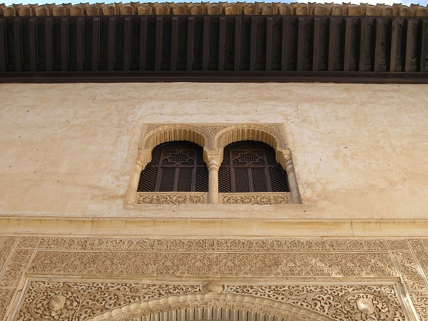 Palais nasrides de l'Alhambra 