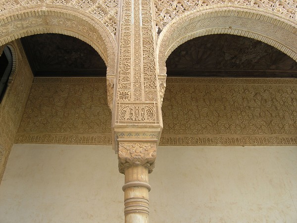 Alhambra - Palais de Comarès 