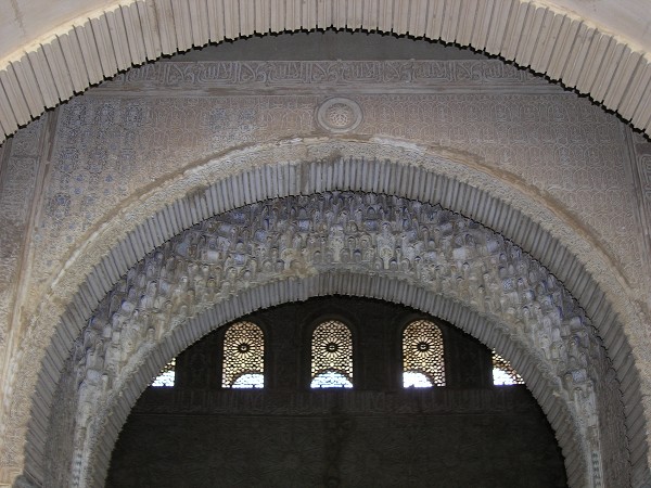 Alhambra - Comares Palace 