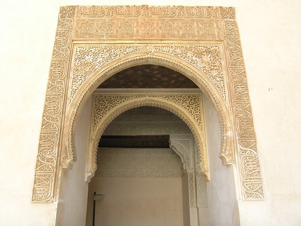 Alhambra - Comares Palace 