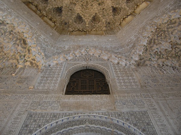 Alhambra - Palace of the Lions 