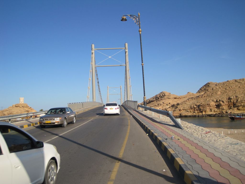 Khor Al Bath Bridge 