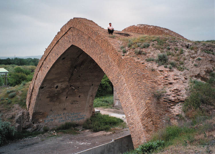 Arche de Zerafshan 