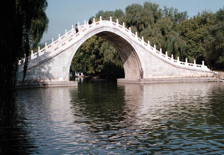 Jade Belt Bridge 