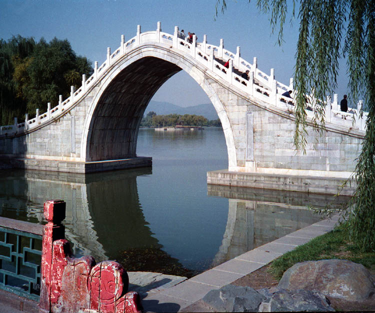 Xiu Yi-Brücke, Beijing 