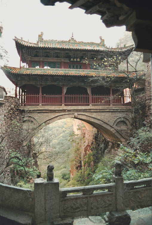 Jingxing Qiaoloudian Bridge 