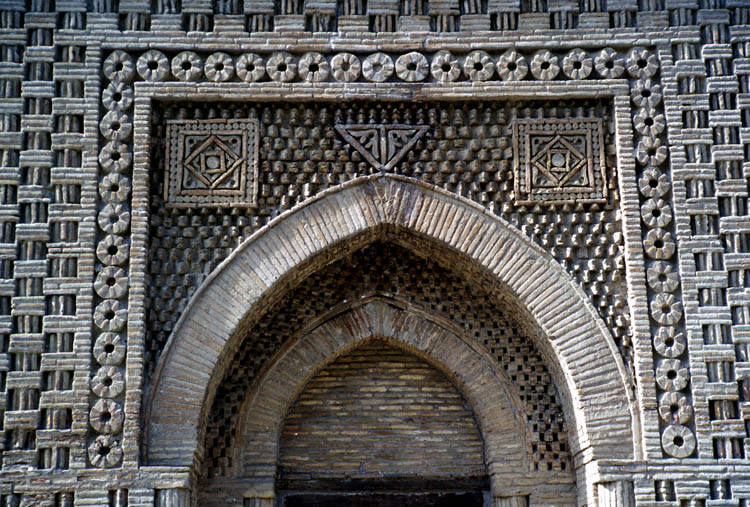 The Ismail Samani mausoleum in Bukara, Uzbekistan Stock Photo - Alamy