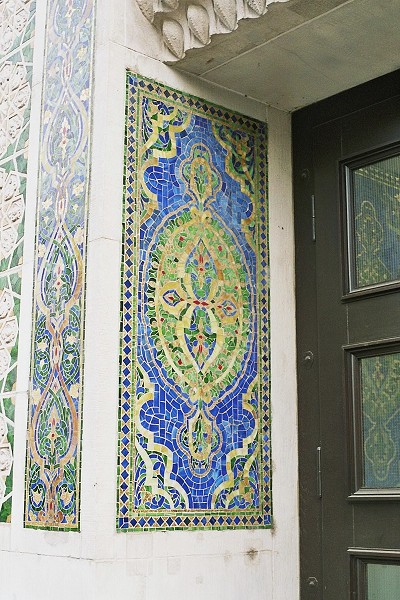 Detail an einem Eingang der Magdeburger Straße 