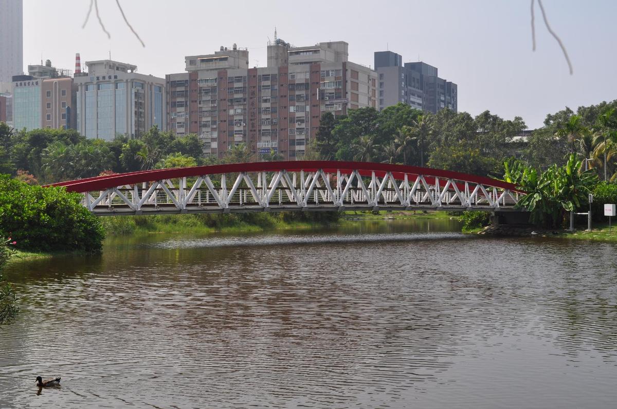 Bridge in Central Park, Kaohsiung, Taiwan 