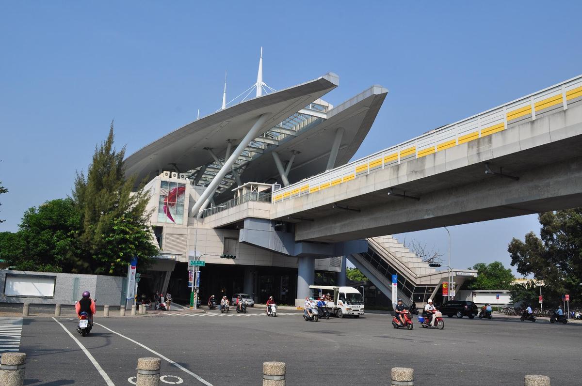 World Games Station, Kaohsiung, Taiwan 